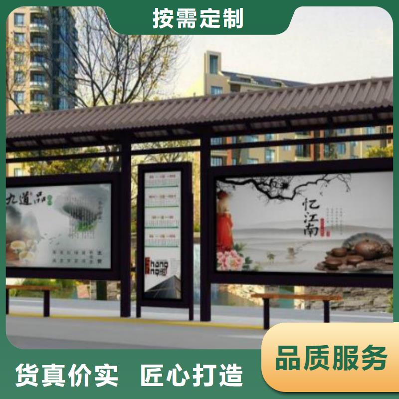 候车亭,公交站台厂家品控严格