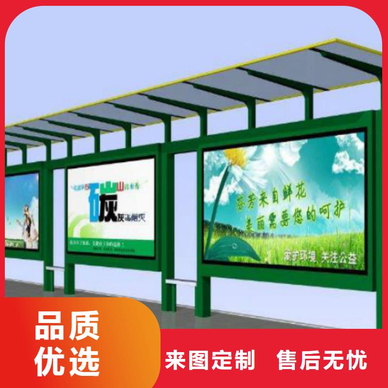 候车亭宣传栏灯箱物美价优