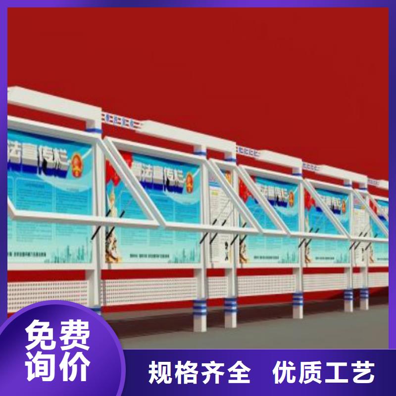 广告灯箱厂家-视频-勐腊|景洪|红河|迪庆|怒江|昆明|玉溪|保山|楚雄锐思广告灯箱厂家_ 锐思滚动灯箱宣传栏路名牌灯箱候车亭生产厂家(西双版纳市分公司)