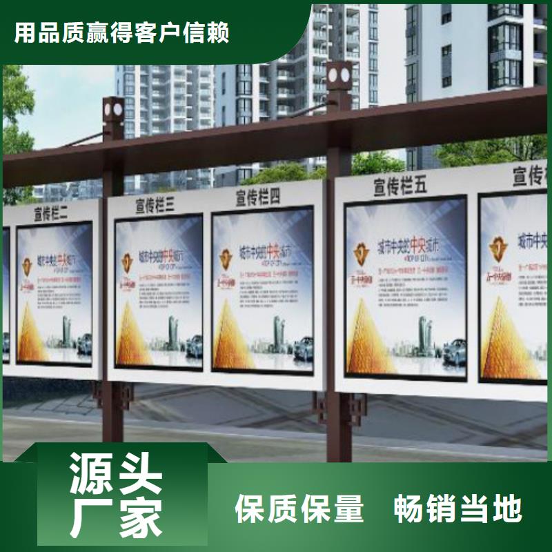 广告灯箱厂家视频-广告灯箱厂家|汉中市|南郑|勉县|咸阳|宝鸡|安康|西安|榆林|延安