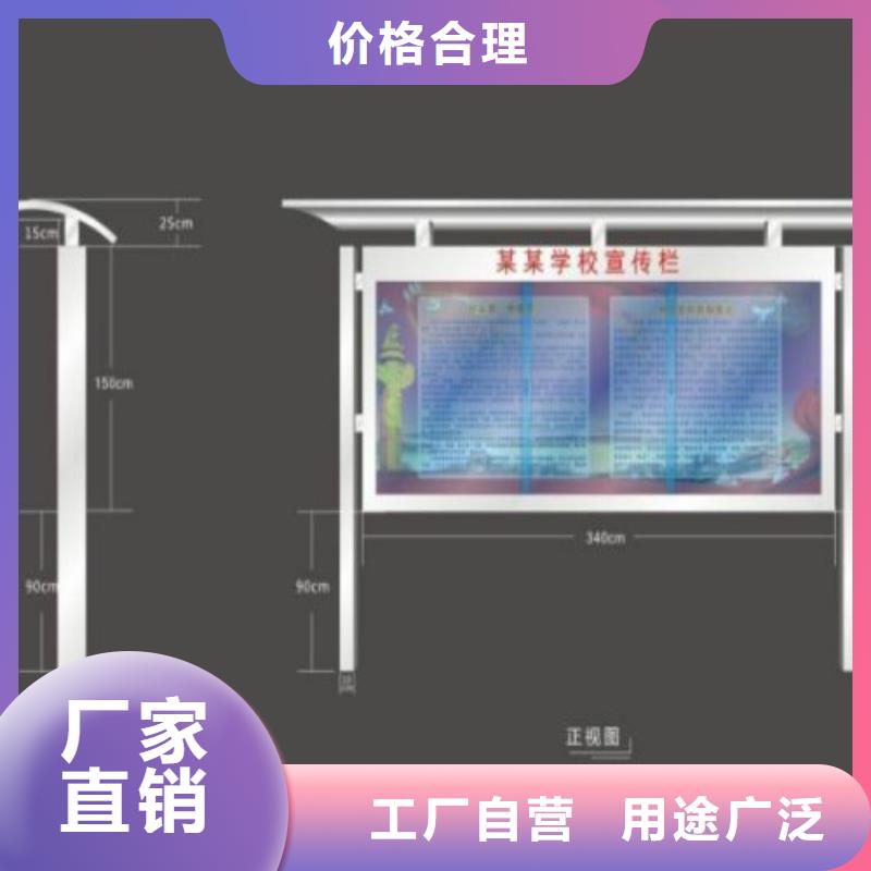 广告灯箱厂家-视频-勐腊|景洪|红河|迪庆|怒江|昆明|玉溪|保山|楚雄锐思广告灯箱厂家_ 锐思滚动灯箱宣传栏路名牌灯箱候车亭生产厂家(西双版纳市分公司)