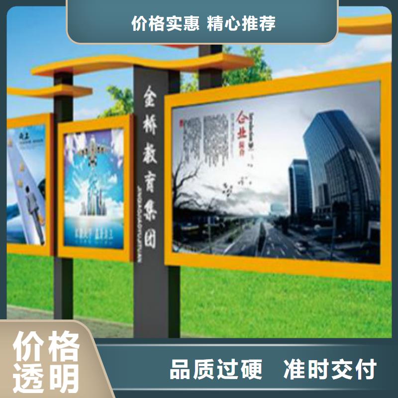 广告灯箱厂家-视频-勐腊|景洪|红河|迪庆|怒江|昆明|玉溪|保山|楚雄锐思广告灯箱厂家_ 锐思滚动灯箱宣传栏路名牌灯箱候车亭生产厂家(西双版纳市分公司)
