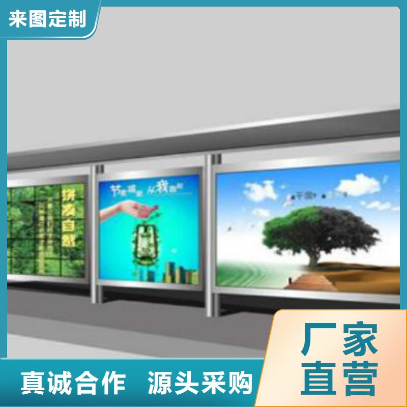 广告灯箱厂家视频-广告灯箱厂家|汉中市|南郑|勉县|咸阳|宝鸡|安康|西安|榆林|延安