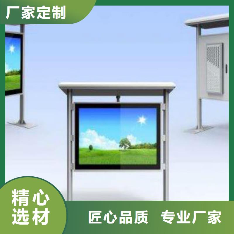 广告灯箱厂家视频-广告灯箱厂家|汉中市|南郑|勉县|咸阳|宝鸡|安康|西安|榆林|延安