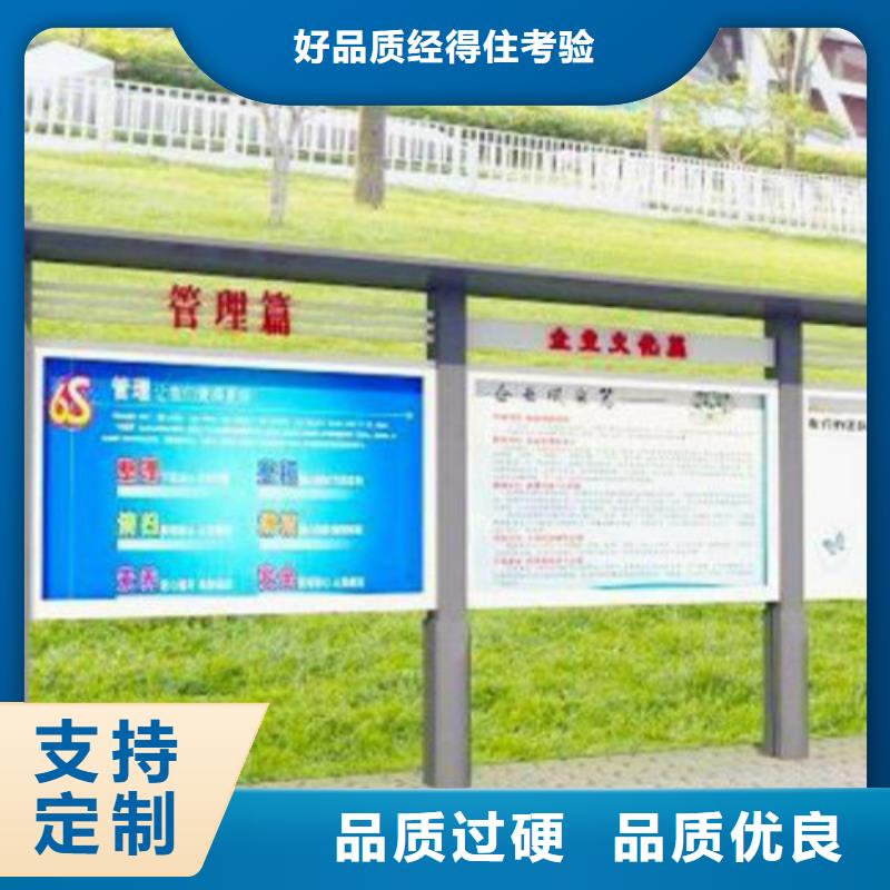 广告灯箱厂家视频-广告灯箱厂家|汉中市|南郑|勉县|咸阳|宝鸡|安康|西安|榆林|延安