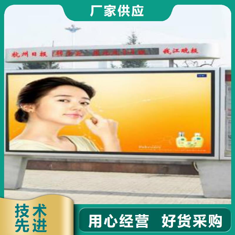 广告灯箱厂家视频-广告灯箱厂家|汉中市|南郑|勉县|咸阳|宝鸡|安康|西安|榆林|延安