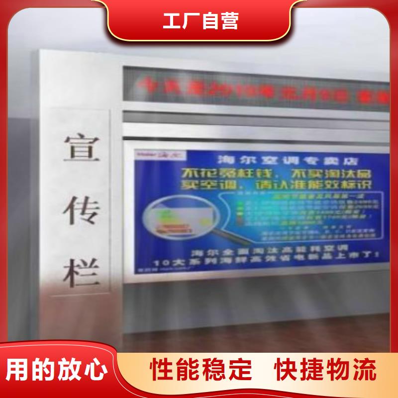 广告灯箱厂家视频-广告灯箱厂家|汉中市|南郑|勉县|咸阳|宝鸡|安康|西安|榆林|延安