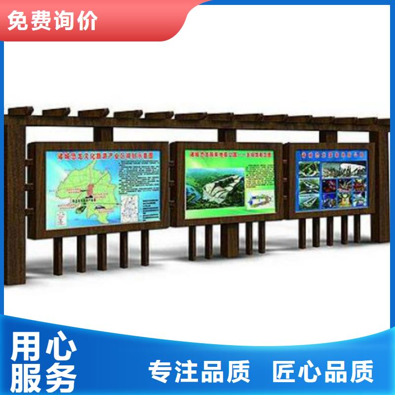 广告灯箱厂家-视频-勐腊|景洪|红河|迪庆|怒江|昆明|玉溪|保山|楚雄锐思广告灯箱厂家_ 锐思滚动灯箱宣传栏路名牌灯箱候车亭生产厂家(西双版纳市分公司)