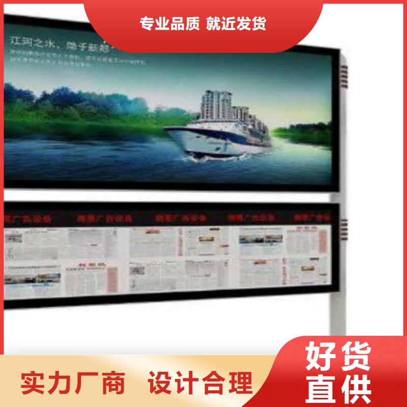 广告灯箱厂家视频-广告灯箱厂家|汉中市|南郑|勉县|咸阳|宝鸡|安康|西安|榆林|延安
