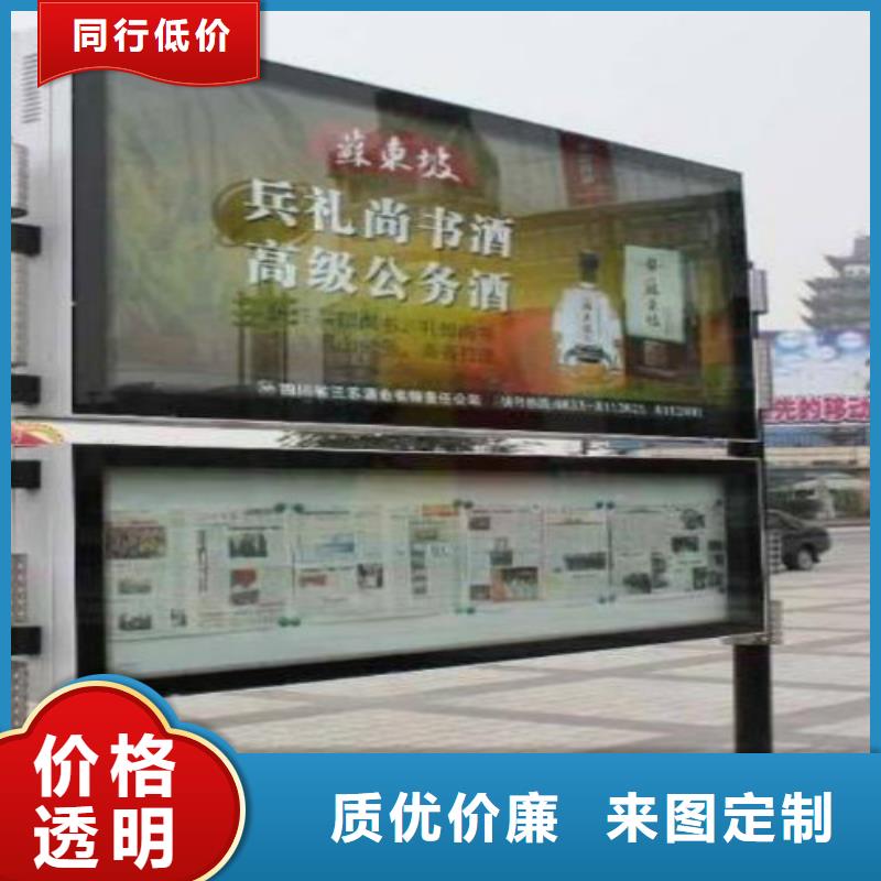 广告灯箱厂家视频-广告灯箱厂家|汉中市|南郑|勉县|咸阳|宝鸡|安康|西安|榆林|延安