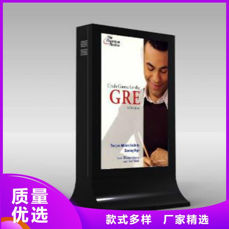 用品质说话【指路牌】-广告垃圾箱厂家直销货源充足-专业生产品质保证