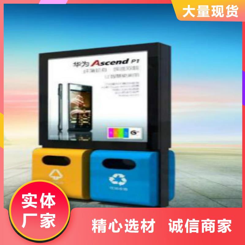 广告灯箱厂家-视频-广告灯箱厂家|抚州市|南城|乐安|宜春|九江|南昌|萍乡|吉安|景德镇|赣州