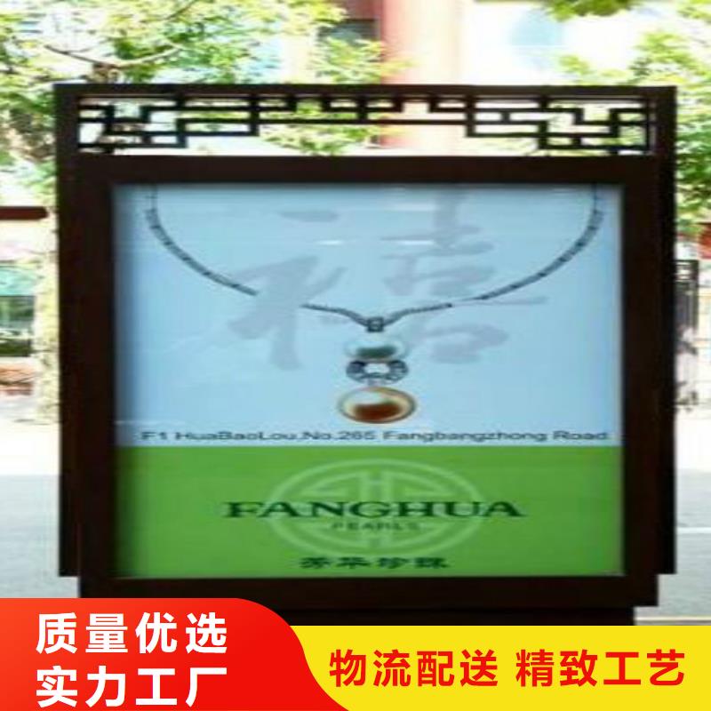 广告灯箱厂家视频-河南省信阳市锐思广告灯箱厂家可服务区域商城|新县|鹤壁|开封|南阳|郑州|安阳|商丘|三门峡等