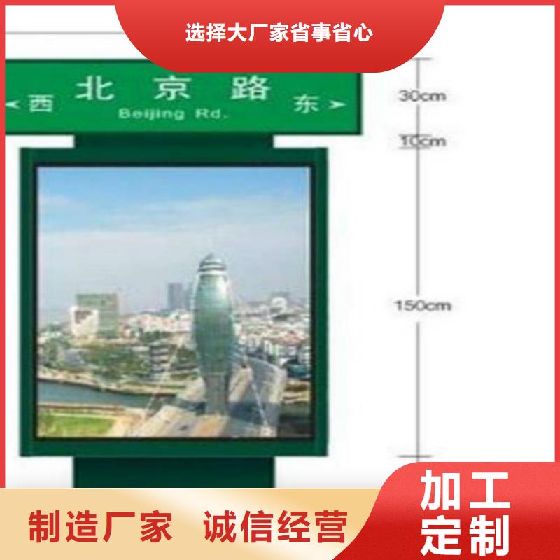 广告灯箱厂家视频-河南省信阳市锐思广告灯箱厂家可服务区域商城|新县|鹤壁|开封|南阳|郑州|安阳|商丘|三门峡等