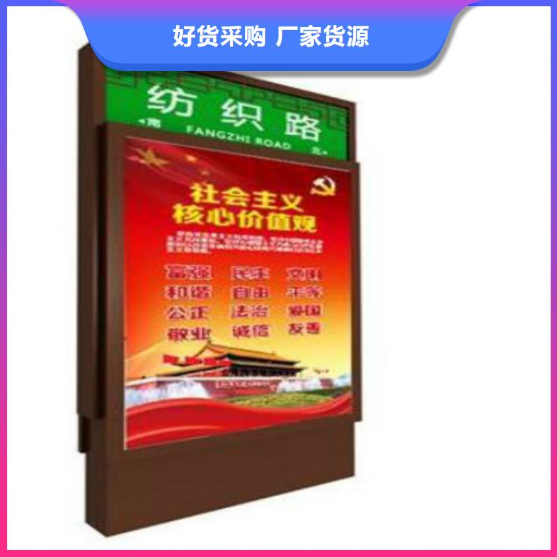 广告灯箱厂家-视频-广告灯箱厂家|抚州市|南城|乐安|宜春|九江|南昌|萍乡|吉安|景德镇|赣州