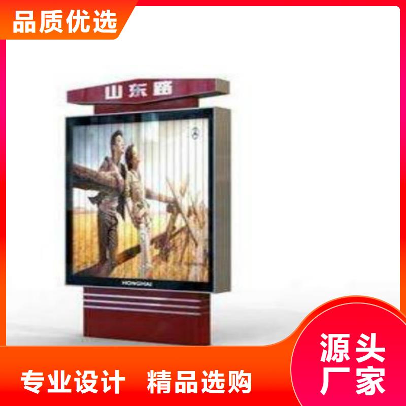 广告灯箱厂家-视频-广告灯箱厂家|抚州市|南城|乐安|宜春|九江|南昌|萍乡|吉安|景德镇|赣州
