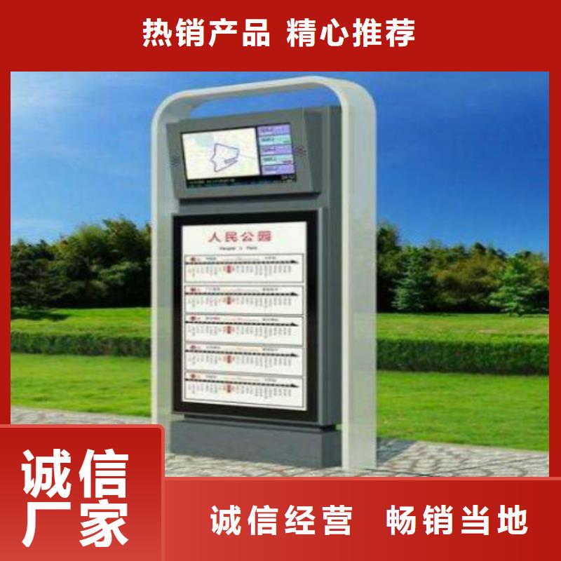 广告灯箱厂家-视频-广告灯箱厂家|抚州市|南城|乐安|宜春|九江|南昌|萍乡|吉安|景德镇|赣州