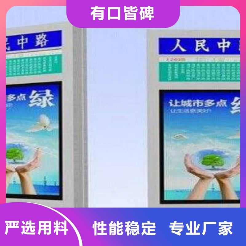 广告灯箱厂家-视频-广告灯箱厂家|抚州市|南城|乐安|宜春|九江|南昌|萍乡|吉安|景德镇|赣州