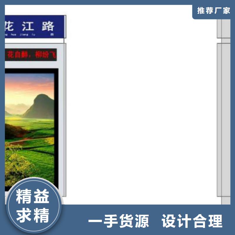 广告灯箱厂家-视频-广告灯箱厂家|抚州市|南城|乐安|宜春|九江|南昌|萍乡|吉安|景德镇|赣州