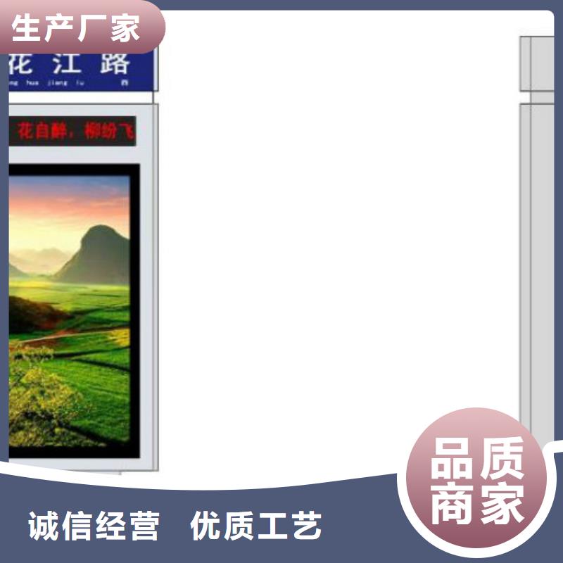 广告灯箱厂家视频-河南省信阳市锐思广告灯箱厂家可服务区域商城|新县|鹤壁|开封|南阳|郑州|安阳|商丘|三门峡等