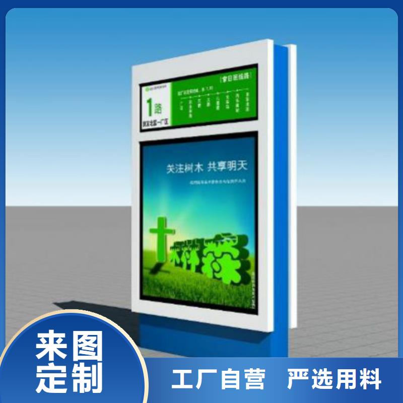 广告灯箱厂家-视频-广告灯箱厂家|抚州市|南城|乐安|宜春|九江|南昌|萍乡|吉安|景德镇|赣州