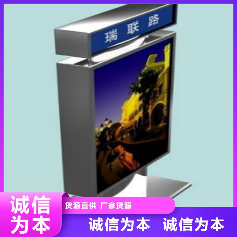 广告灯箱厂家-视频-广告灯箱厂家|抚州市|南城|乐安|宜春|九江|南昌|萍乡|吉安|景德镇|赣州