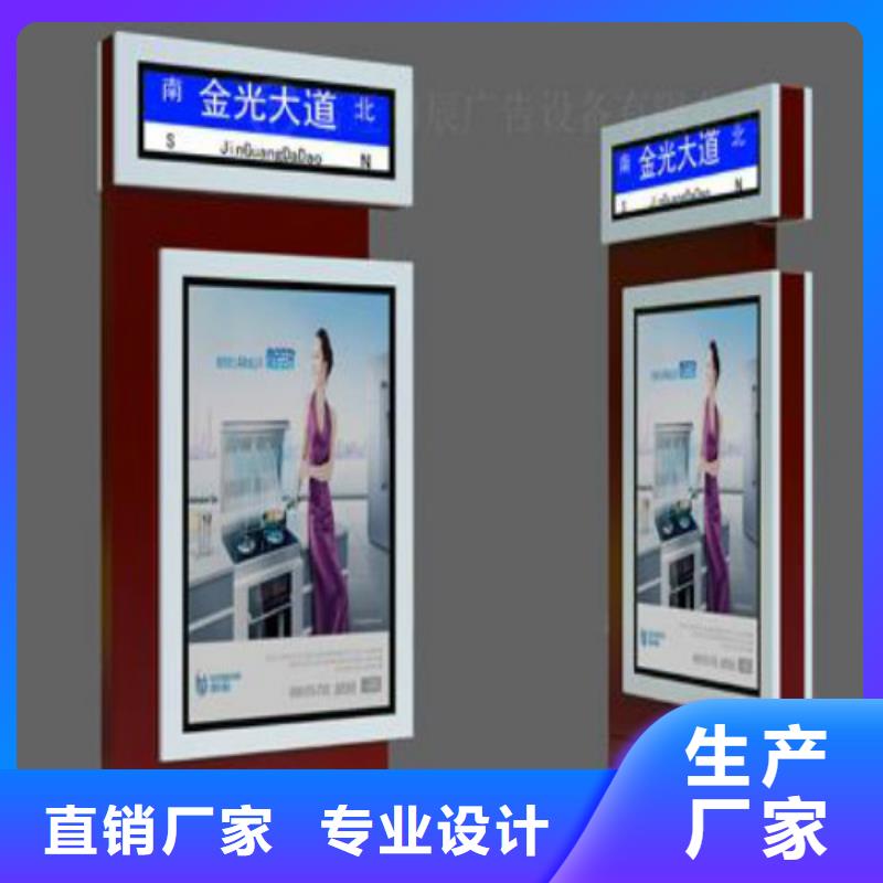 广告灯箱厂家-视频-广告灯箱厂家|抚州市|南城|乐安|宜春|九江|南昌|萍乡|吉安|景德镇|赣州