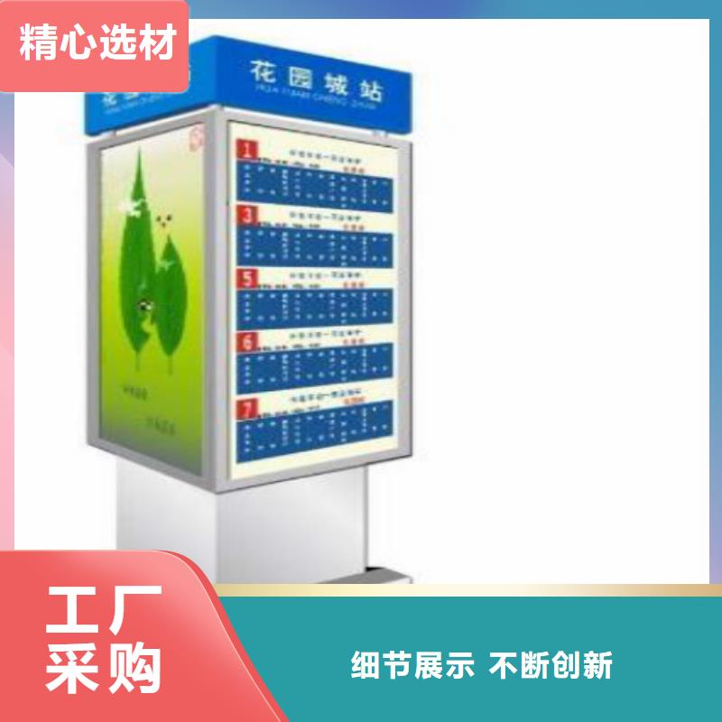 广告灯箱厂家-视频-广告灯箱厂家|抚州市|南城|乐安|宜春|九江|南昌|萍乡|吉安|景德镇|赣州