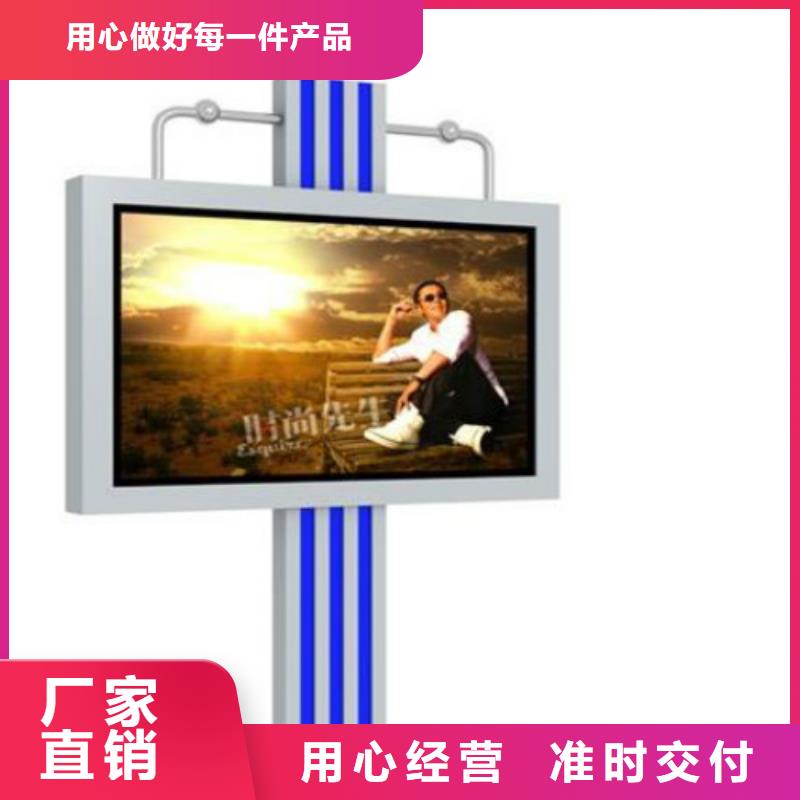 广告灯箱厂家视频-河南省信阳市锐思广告灯箱厂家可服务区域商城|新县|鹤壁|开封|南阳|郑州|安阳|商丘|三门峡等