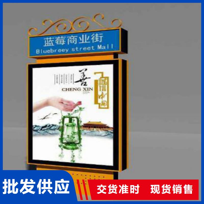 广告灯箱厂家-视频-广告灯箱厂家|抚州市|南城|乐安|宜春|九江|南昌|萍乡|吉安|景德镇|赣州