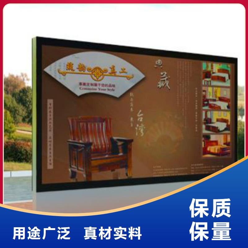 滚动灯箱及配件_广告垃圾箱厂家常年出售