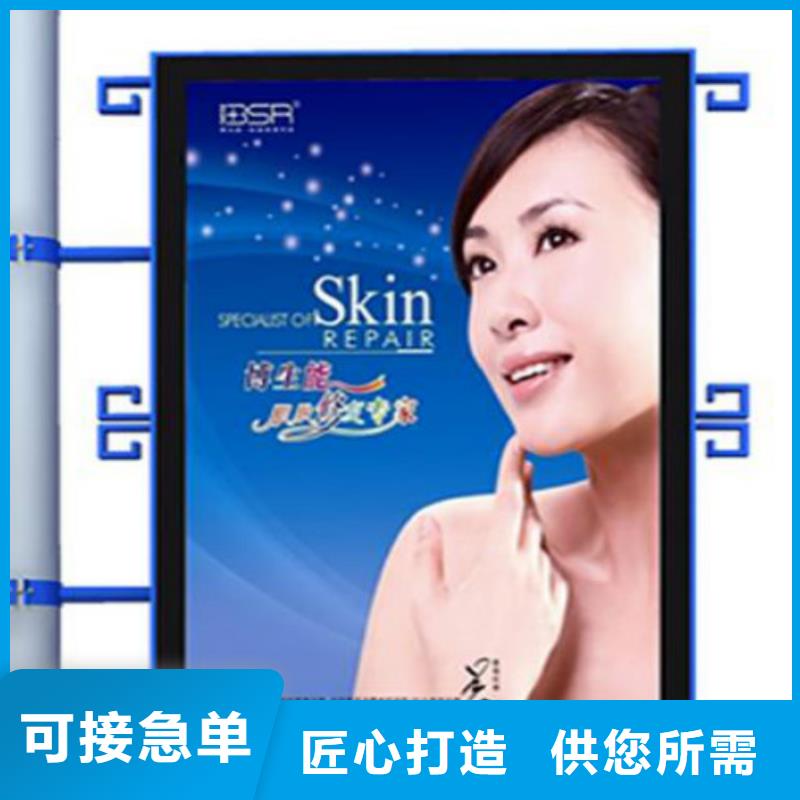 滚动灯箱及配件社区滚动灯箱公司今日新品