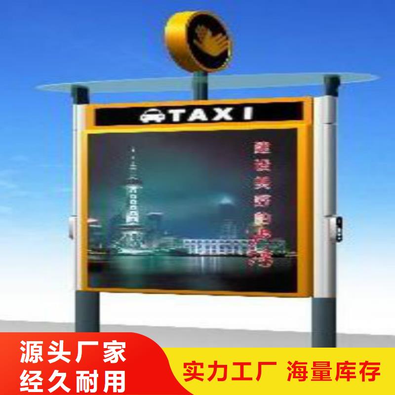滚动灯箱及配件_核心价值观厂家用心做产品