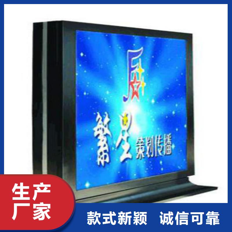 滚动灯箱及配件,广告灯箱厂支持定制