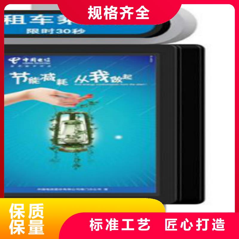 滚动灯箱及配件,宣传栏价格透明