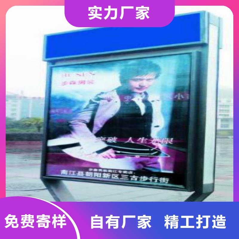 滚动灯箱及配件,宣传栏价格透明