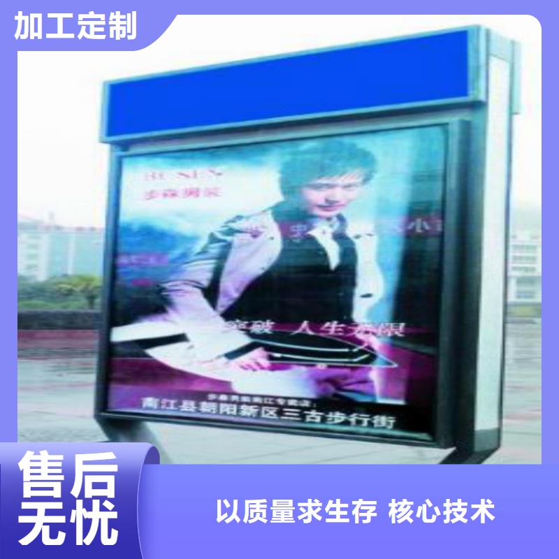 滚动灯箱及配件广告灯箱批发客户信赖的厂家