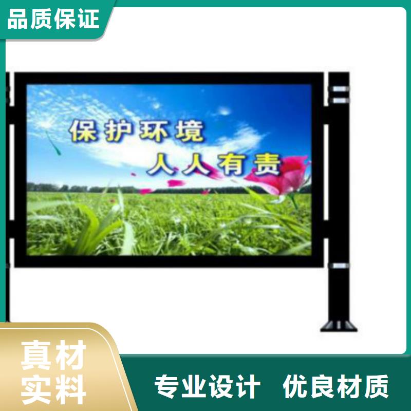 滚动灯箱及配件户外标识标牌实体诚信经营