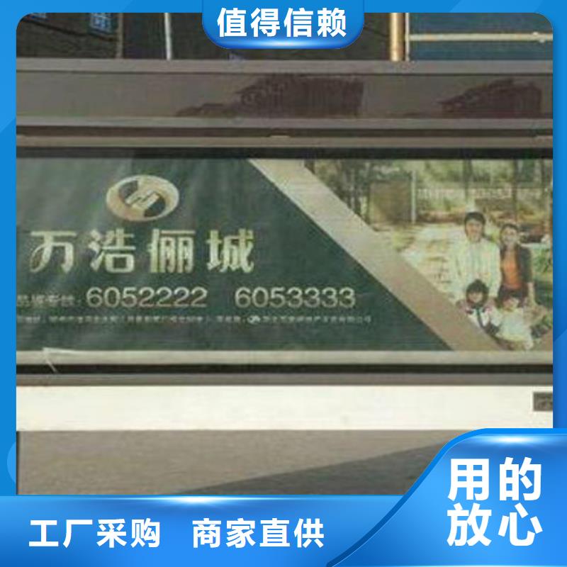 滚动灯箱及配件社区滚动灯箱公司今日新品