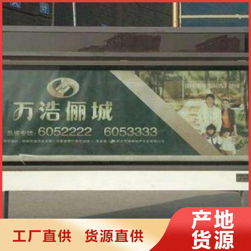 滚动灯箱及配件智能垃圾分类箱满足客户所需
