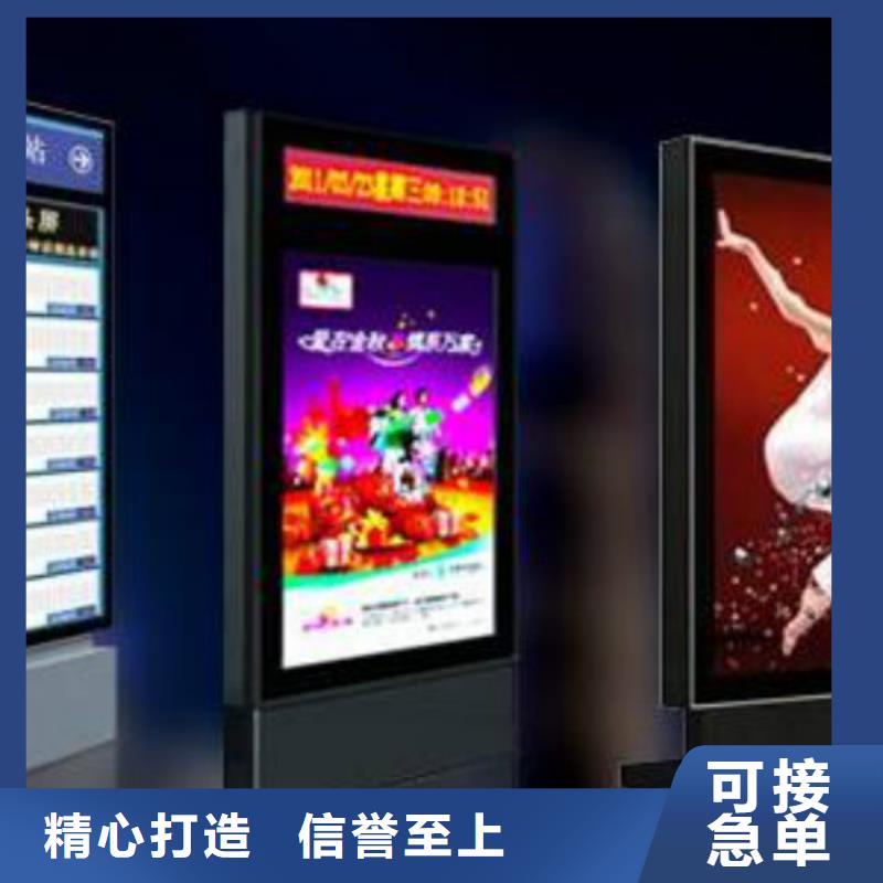 滚动灯箱及配件,滚动灯箱精选厂家好货