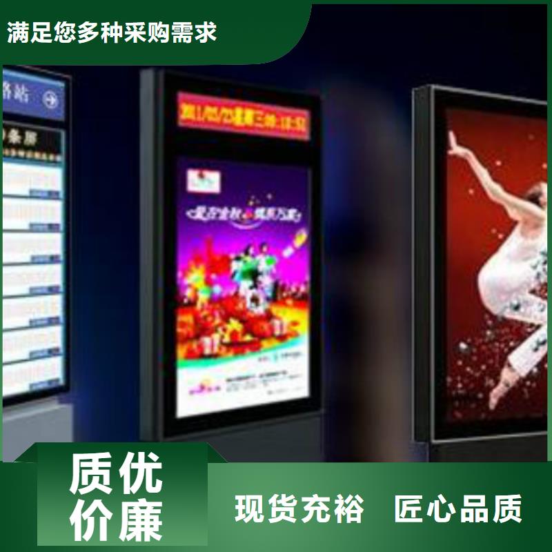 滚动灯箱及配件异型灯箱专心专注专业