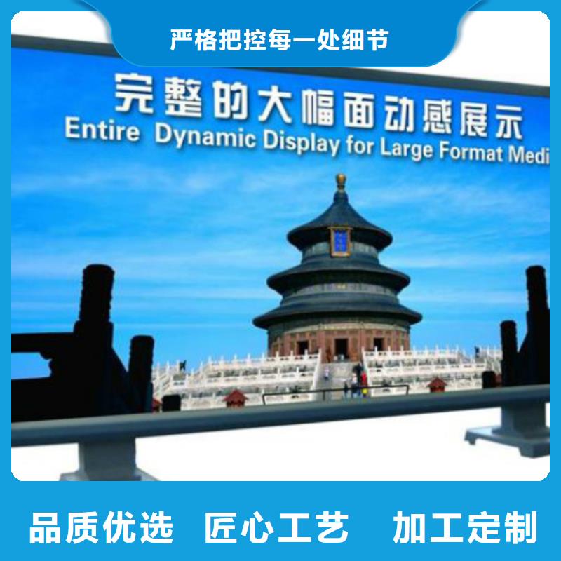 滚动灯箱及配件社区滚动灯箱公司今日新品