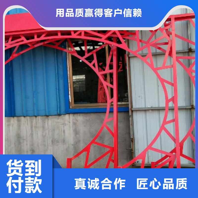 【源头工厂量大优惠 社会主义核心价值观社滚动灯箱源厂供货】_v651.com