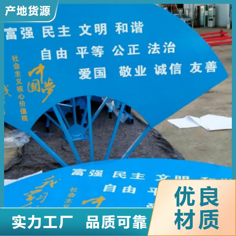 广告灯箱厂家视频-广告灯箱厂家(锐思)覆盖地域西藏日喀则市定日|昂仁|那曲|昌都|林芝|山南|阿里|拉萨