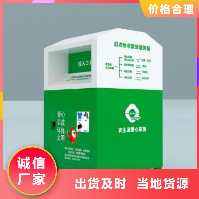 广告灯箱厂家视频-广告灯箱厂家_浙江省衢州市市场覆盖江山|常山|台州|舟山|嘉兴|温州|杭州|丽水|宁波等