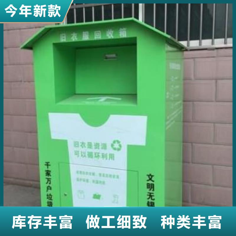 广告灯箱厂家-视频-龙华|秀英|三亚广告灯箱厂家精工细致打造-锐思滚动灯箱宣传栏路名牌灯箱候车亭生产厂家(海口市分公司)