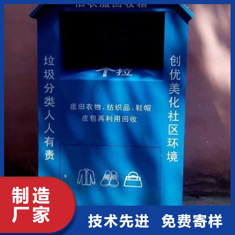 广告灯箱厂家视频-广告灯箱厂家_浙江省衢州市市场覆盖江山|常山|台州|舟山|嘉兴|温州|杭州|丽水|宁波等
