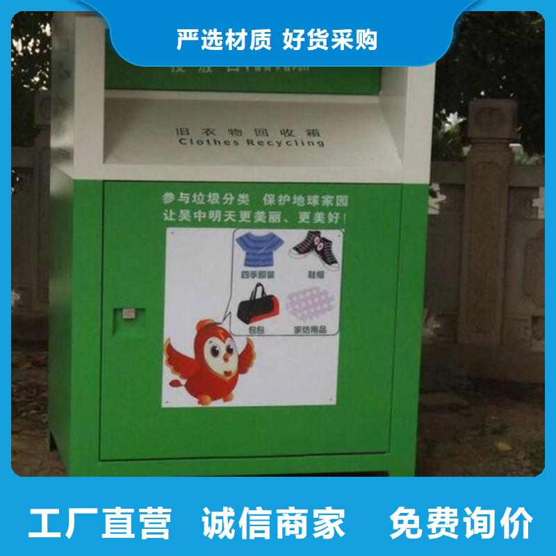 广告灯箱厂家-视频-龙华|秀英|三亚广告灯箱厂家精工细致打造-锐思滚动灯箱宣传栏路名牌灯箱候车亭生产厂家(海口市分公司)