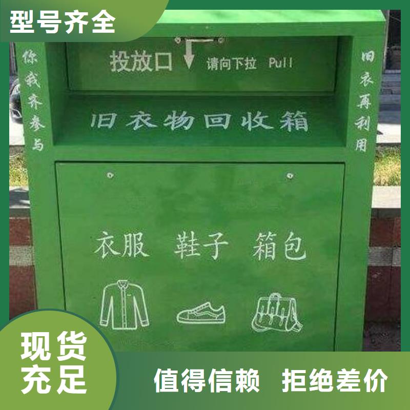 广告灯箱厂家-视频-龙华|秀英|三亚广告灯箱厂家精工细致打造-锐思滚动灯箱宣传栏路名牌灯箱候车亭生产厂家(海口市分公司)